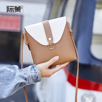 

Single shoulder bag women's bag 2019 new mini mobile phone change oblique satchel bag