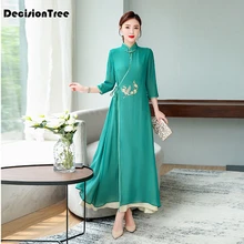 cheongsam ao dai вьетнамское платье с рукавом три четверти ao dai вьетнамская одежда современное улучшенное платье cheongsam вьетнамское