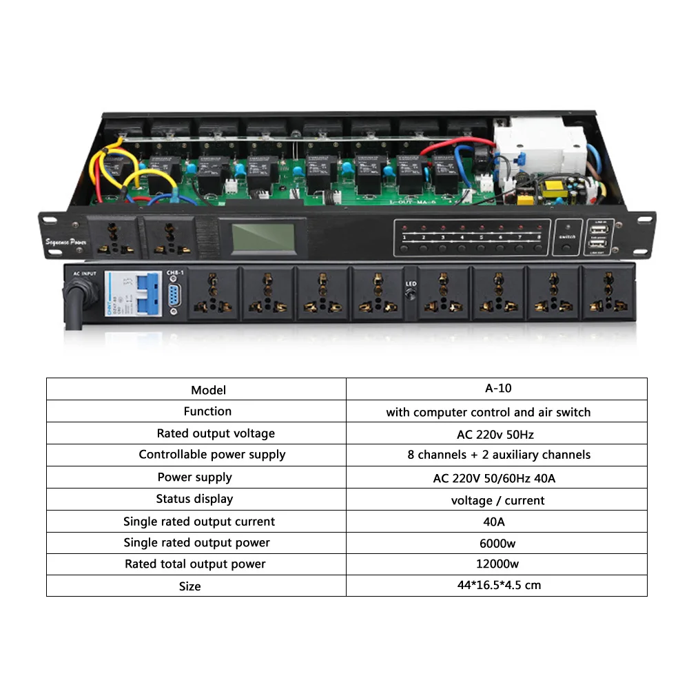 8/10 профессиональный сценический источник питания с таймером выхода прохода с регулятор последовательности управления дисплеем компьютера A-10