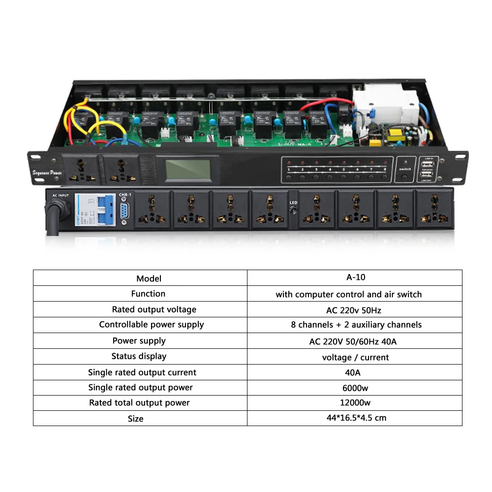 8/10 professional stage power supply timing outlet