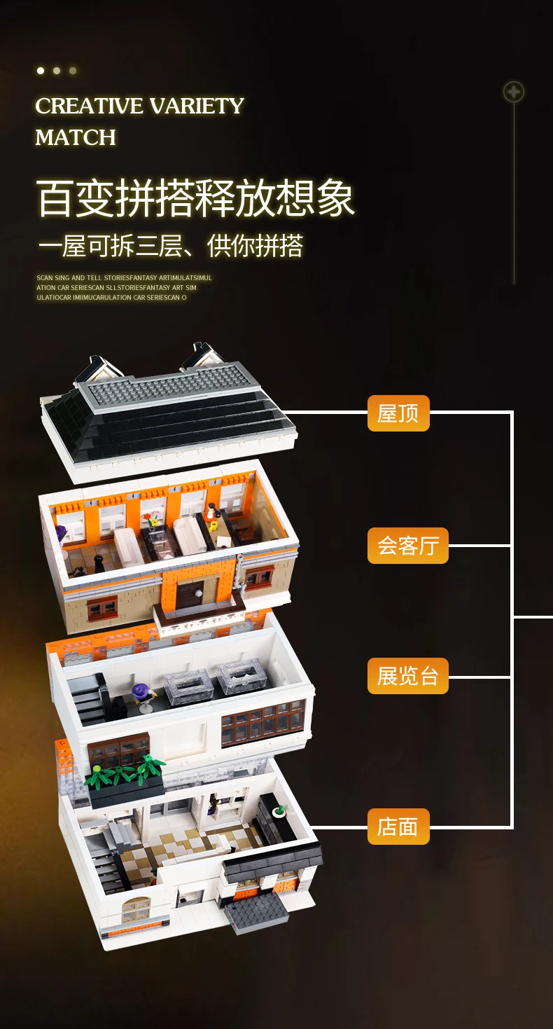详情7_07