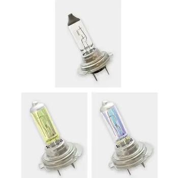 

1Pair H7 55W/100W 12V Xenon Gas Halogen Headlight Light Bulbs Auto Exterior Light G6KC