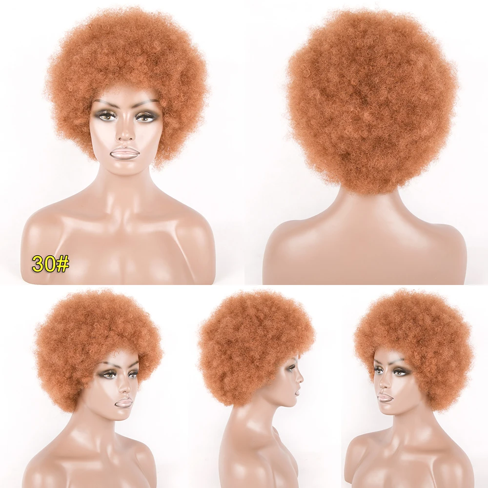 Парики из искусственных волос без шапочки-основы кудрявые короткие пушистые волосы парик для черных женщин вечерние парики для косплея