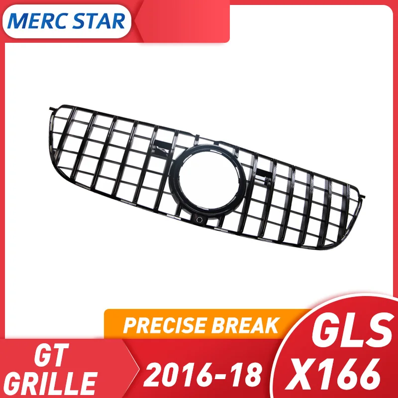 GLS class X166 GT GTR, Grate 2016-18 GLS63   â