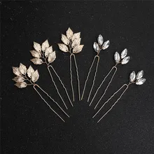 6 шт., модные хрустальные свадебные украшения, аксессуары, лист, шпильки для свадебной прически, Свадебный простой ручной работы, Золотой металлический головной убор