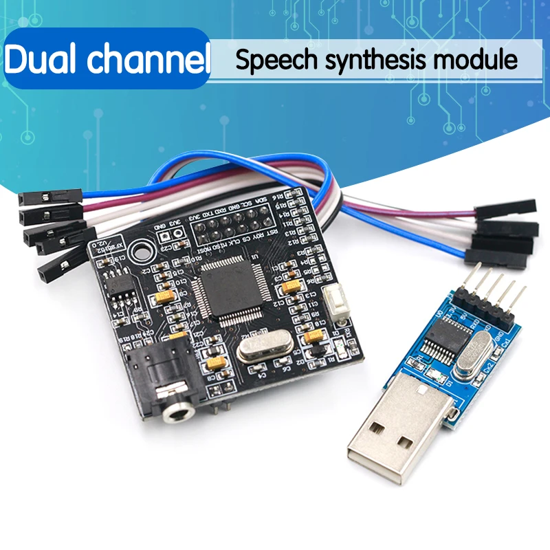 Высококачественный модуль синтеза речи китайский/английский синтез XFS5152