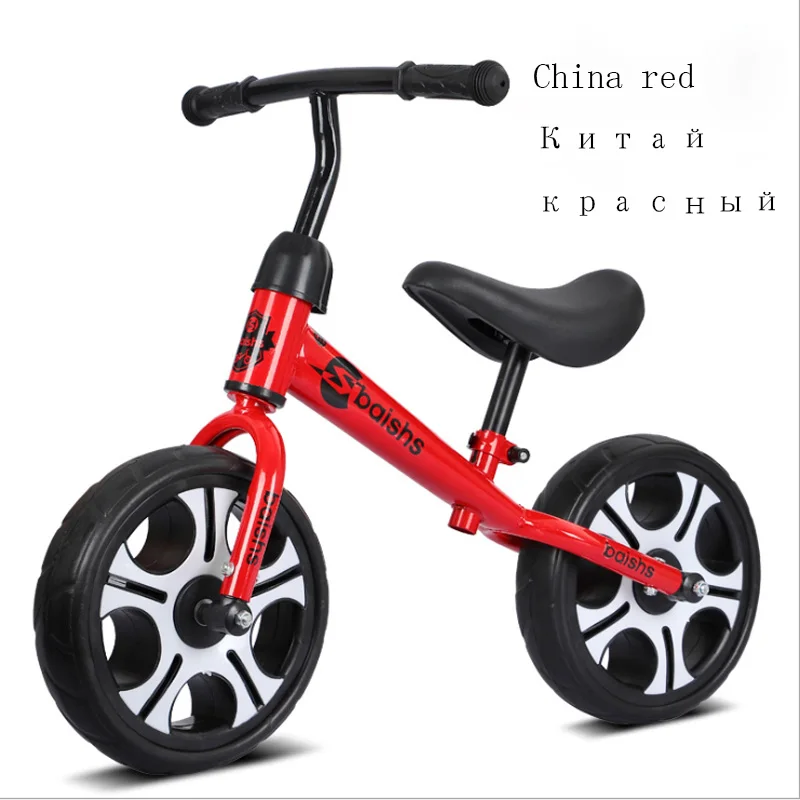 中国红