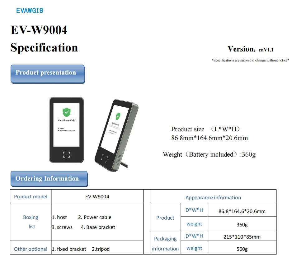 document scanner Digital green pass Certificate Barcode Scanner Europe green pass europeo QR Scanner Europe QR Pass code Scanning Machine samsung scanner