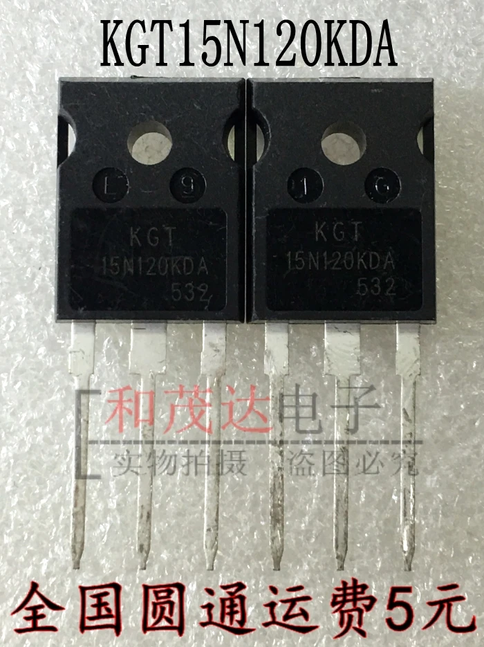 2 шт./KGT15N120KDA-247 15N120KDA 1200V15A