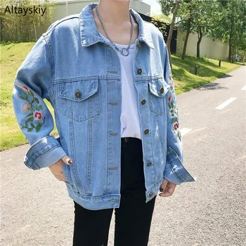 

Jackets Women All-match Chhic Trendy Daily Korean Style High-quality Single Breasted Jacket Printed Elegant Girls Students 2020