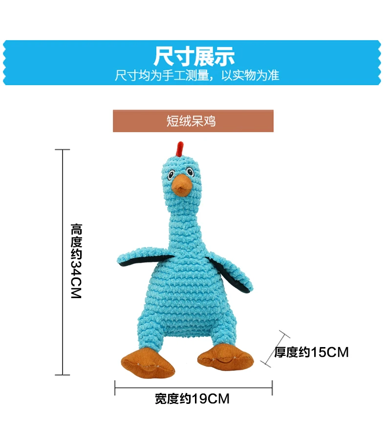 Pet Voice Toys Bite Resistant Furry Canvas Denture Interactive Dog Molar Puppy Golden Mulla Brado Denture Cleaning