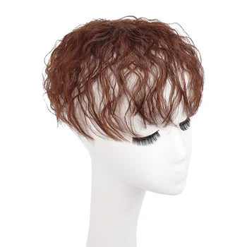 

MEIFAN High Temperature Resistant Fiber Synthetic Short Wig Fluffy Cover White Hair Multicolor Optional Realistic Natural