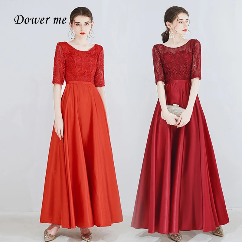 half sequin bridesmaid dresses