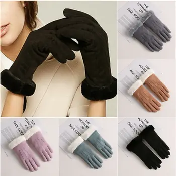 

Lady Women Autumn Winter Touch Screen Suede Warm Gloves Solid Fashion Driving Gloves Non-slip Mittens Gloves