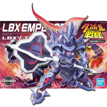 

Original Bandai WARS LBX 006 THE EMPEROR Assembly Action Figure Brinquedos Model Dolls