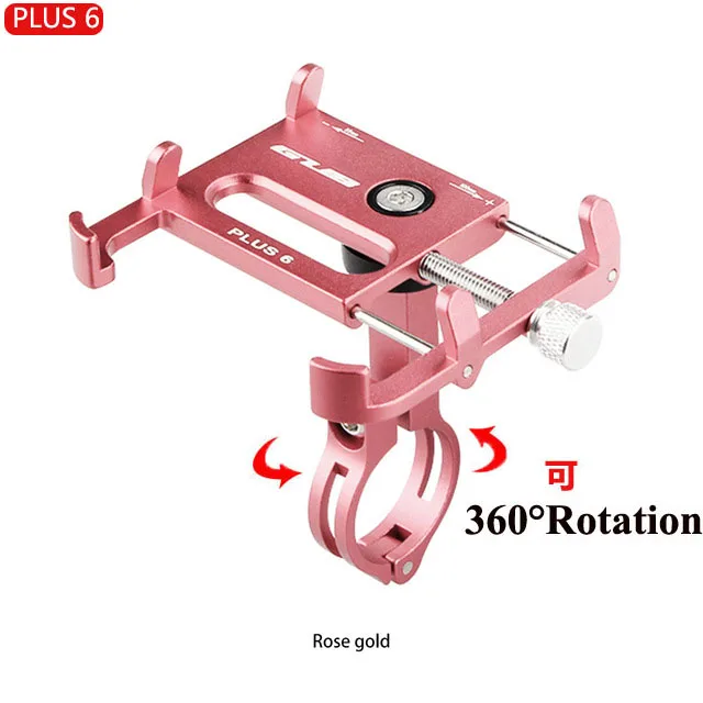 Крепление для мотоцикла, велосипеда, телефона, алюминиевый держатель для велосипеда, держатель для телефона, регулируемый руль, держатель для сотового телефона, gps Аксессуары для велосипеда - Цвет: PLUS 6-Ros Gold