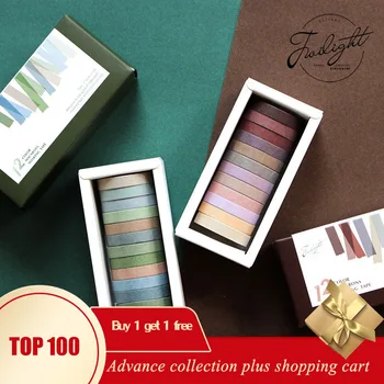 Washi tape-kit de cinta de arcoíris para decoración, kpop, color morado, papelería, álbum de recortes, papelería, papelería, 12 Uds.
