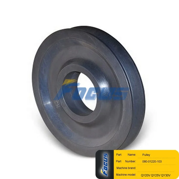 

Truck Crane QY20V QY25V QY30V Spare Parts Pulley 080-01220-103