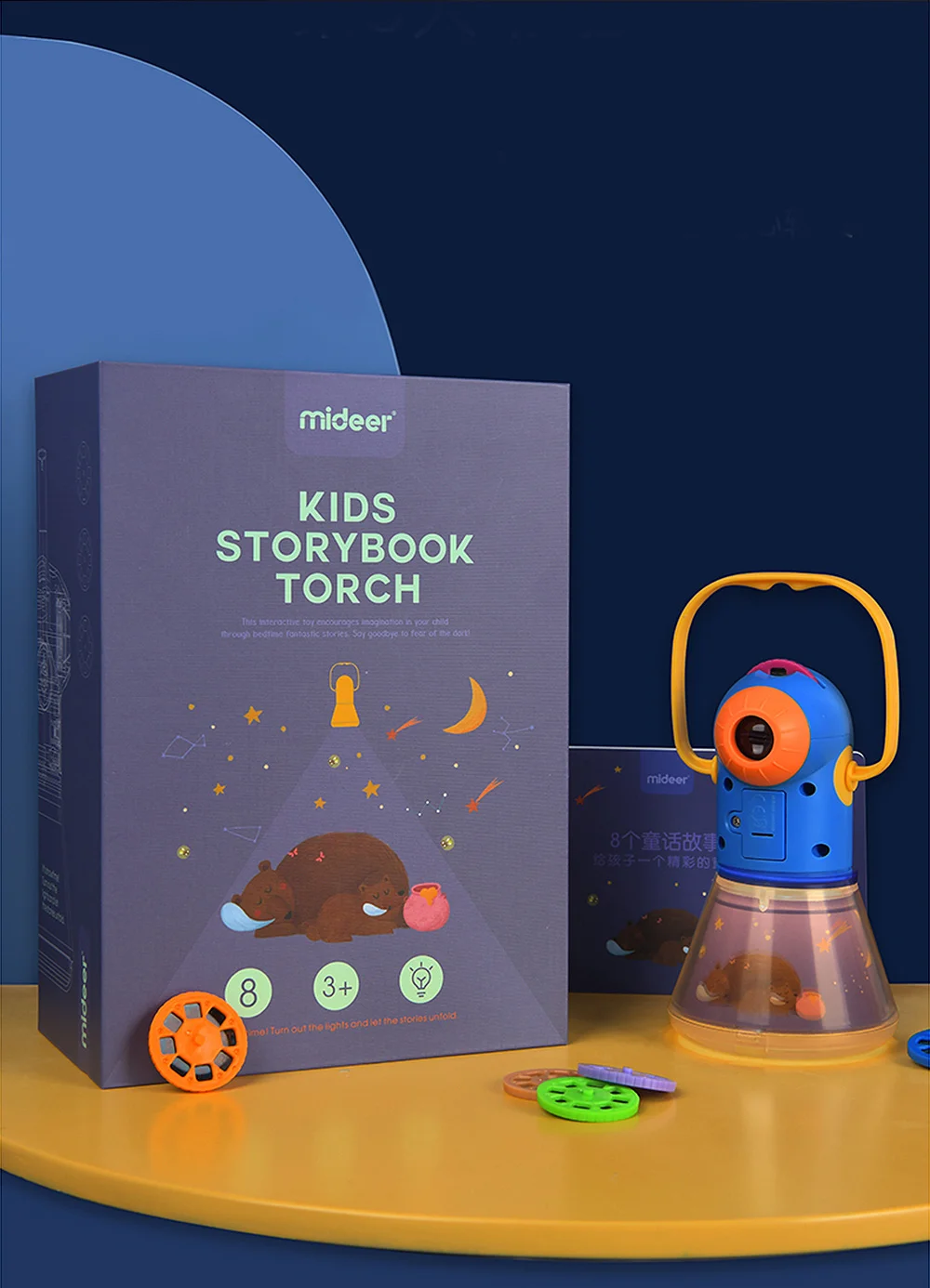 MiDeer Kids Story Book Torch Sleep Fairy Tale Projector Educational Toy Gifts 