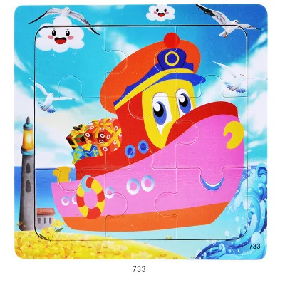 9 PCS Лидер продаж 9/16/20 ломтик детская игрушка-Паззл Животные и транспортного средства деревянные пазлы раннее развитие ребенка, игрушки для детей, подарки - Цвет: 9 PCS