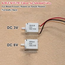 N/O нормально открытый монитор артериального давления выпускной воздушный клапан DC 3 в 6 в KOGE KSV15C небольшой мини Электрический Линейный электромагнитный клапан