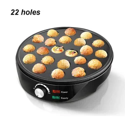 220V Chibi Maruko Baking Machine Household Electric Takoyaki Maker Octopus Balls Grill Pan Professional Cooking Tools cake maker