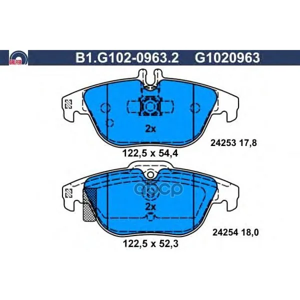 Колодки Тормозные Galfer B1g10209632 GALFER арт. B1G10209632