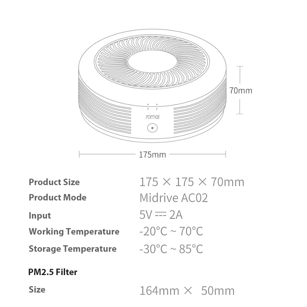 Xiaomi 70MAI автомобильный очиститель воздуха Pro PM2.5 фильтр стерилизатор 52m3/h CADR Кислородный Бар Освежитель автомобильный воздушный фильтр немой очиститель
