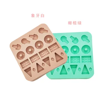 

DIY Children Square Love Cartoon Candy Cake Silicone Bang Bang Chocolate
