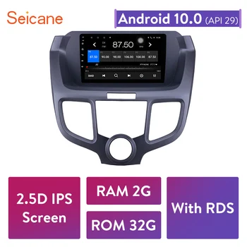

Seicane 2G+32G Android 10.0 Car Radio Multimedia Video Audio Player Navigation GPS for 2004 2005 2006 2007 2008 Honda Odyssey