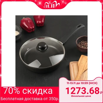 

Frying pan "Premiere", d = 22 cm, glass lid, soft-touch handle, non-stick coating