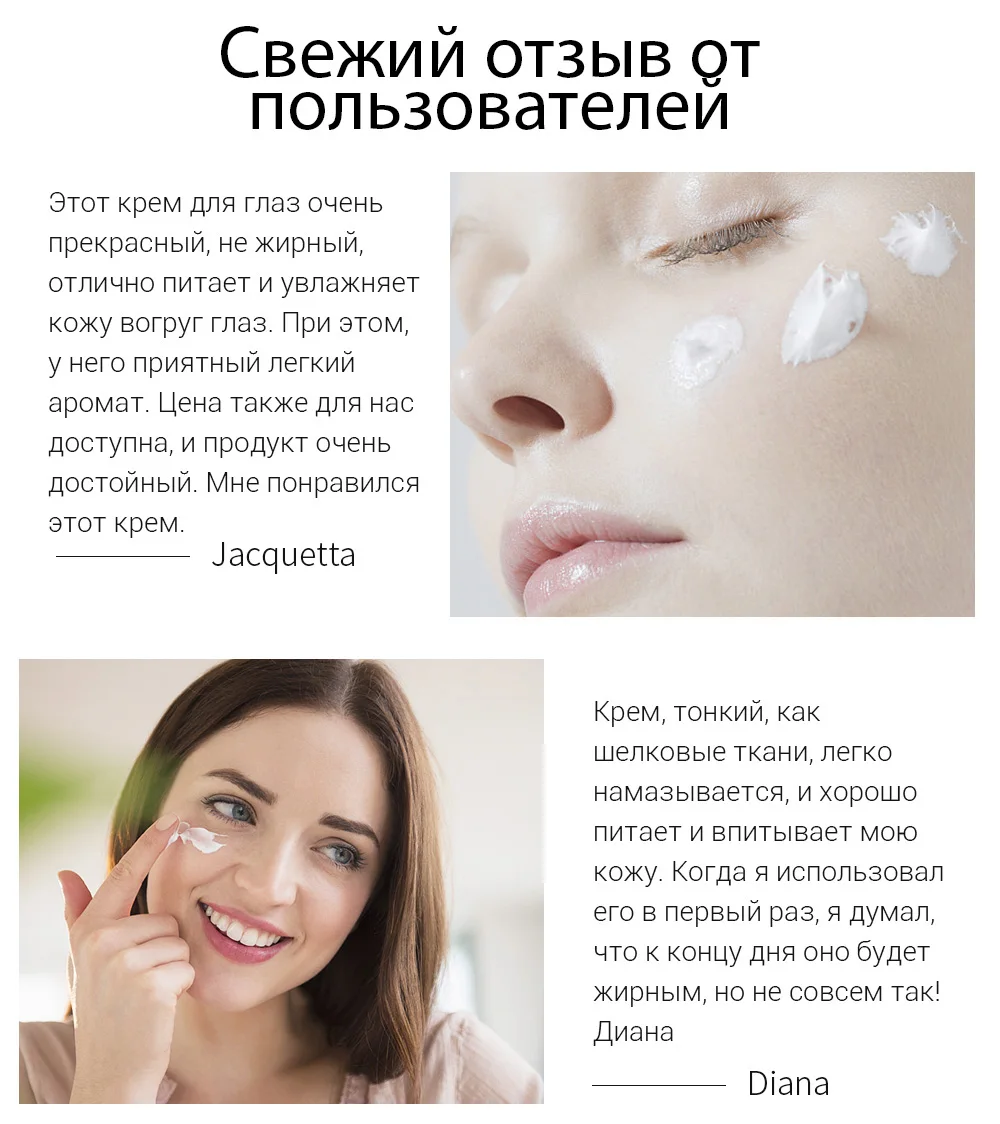 Breylee Retinol уход за лицом укрепляющий крем для лица лифтинг против старения удаление морщин ночной день крем Увлажняющая сыворотка для лица Уход за кожей Шеи