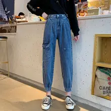 Новые джинсы женские летние брюки хлопковые винтажные большие карманы на пуговицах Комбинезоны Свободные шаровары с высокой талией модные джинсы со снежным узором