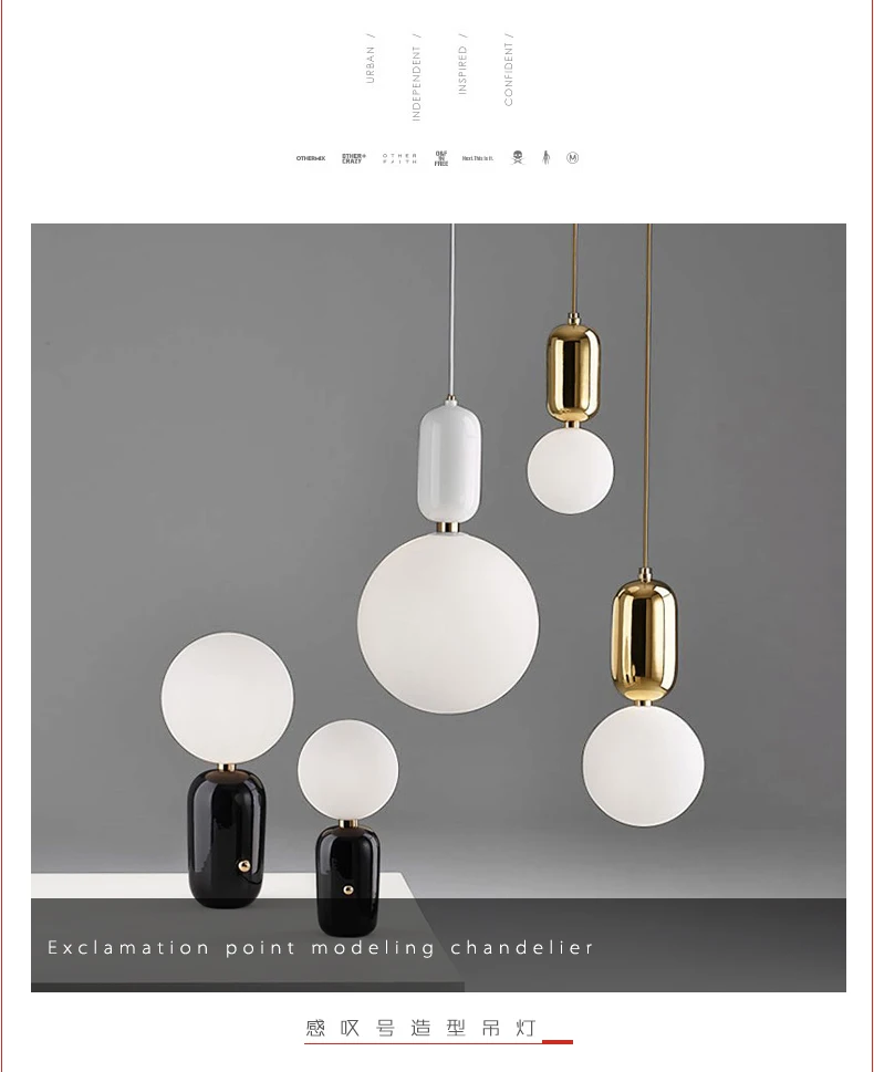 Скандинавский минималистичный простой стеклянный подвесной светильник светодиодный черный белый золотой современный креативный