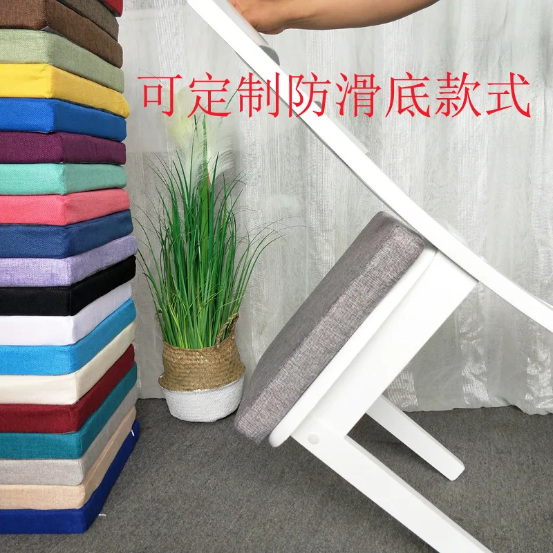 

Processing Customizable Plain Color Imitation Linen Solid Wood Sofa Cushion 35D Hard Sponge Mat Thick Cotton Linen Chinese Style