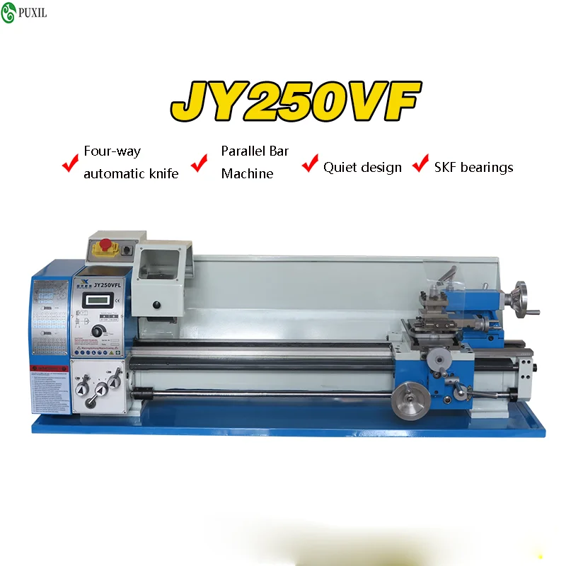 

JY250VF precision small mechanical metal processing lathe multifunctional household woodworking diy high precision