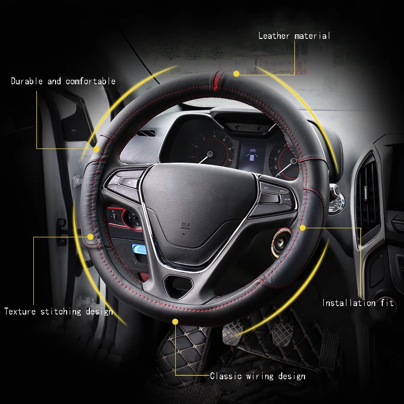 Для Chery ARRIZO5 ARRIZO 5 Чехол для рулевого колеса внутренняя модификация сшитый вручную кожаный руль