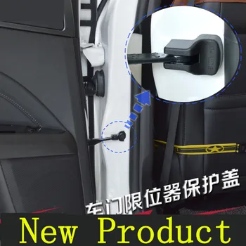 

GR-SC2 Car door limiting stopper covers car accessories case for Suzuki SX4 Jimmy Swift S-CROSS Grand Vitara Kizashi car styling