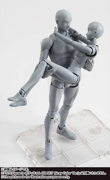 Ceny SHF ciała chan ciała kun szary kolor Ver. Pcv Action figurka model kolekcjonerski zabawki z kolor box dla dzieci Figma Anime