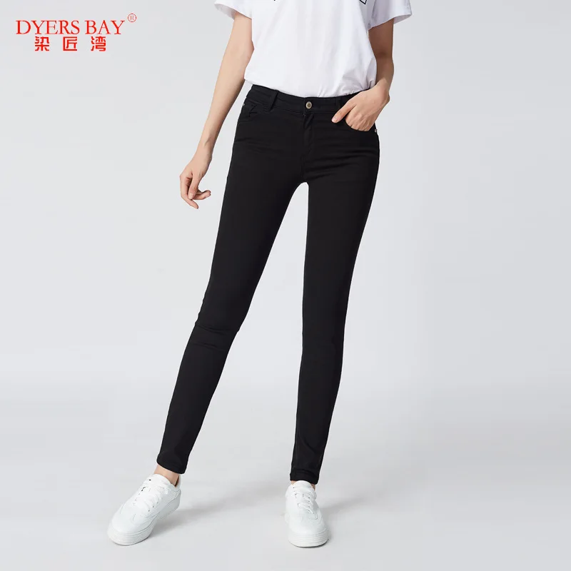 Black Jeans Women's Spring New Style Korean-style Slimming Tight Stretch High-waisted Ankle-length Skinny Pants