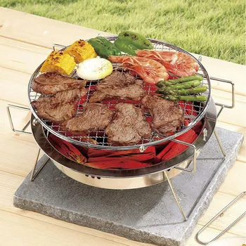 

Charcoal Grill Barbacoa Outdoor Mini Bbq Grill Stainless Folding Barbecue Accessories Portable Cooking Tools For Camping
