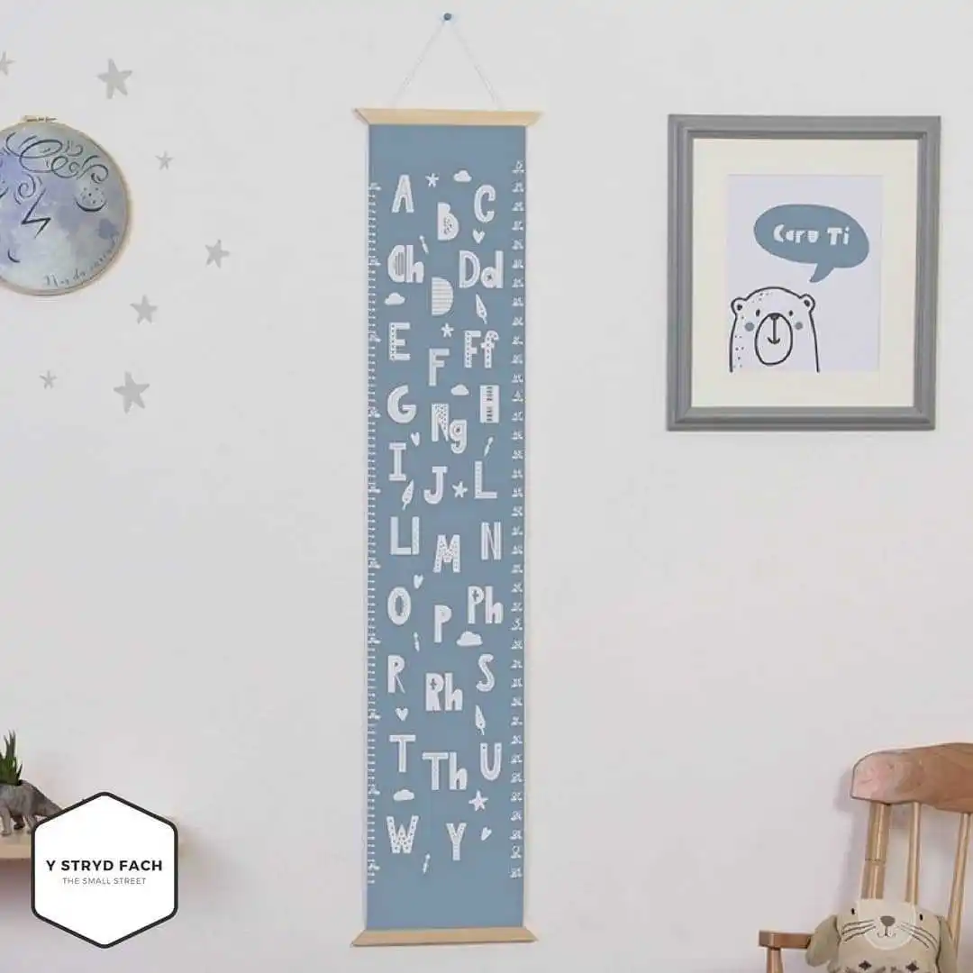 ystrydfach__2018-03-2117_45_07