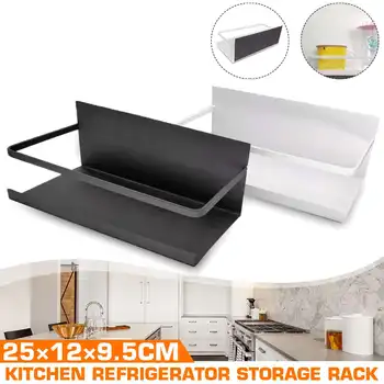 

Kitchen Refrigerator Rack Magnetic Multi-function Punch-free Storage Rack Storage Shelf kitchen Wall Mount Storage Shelf