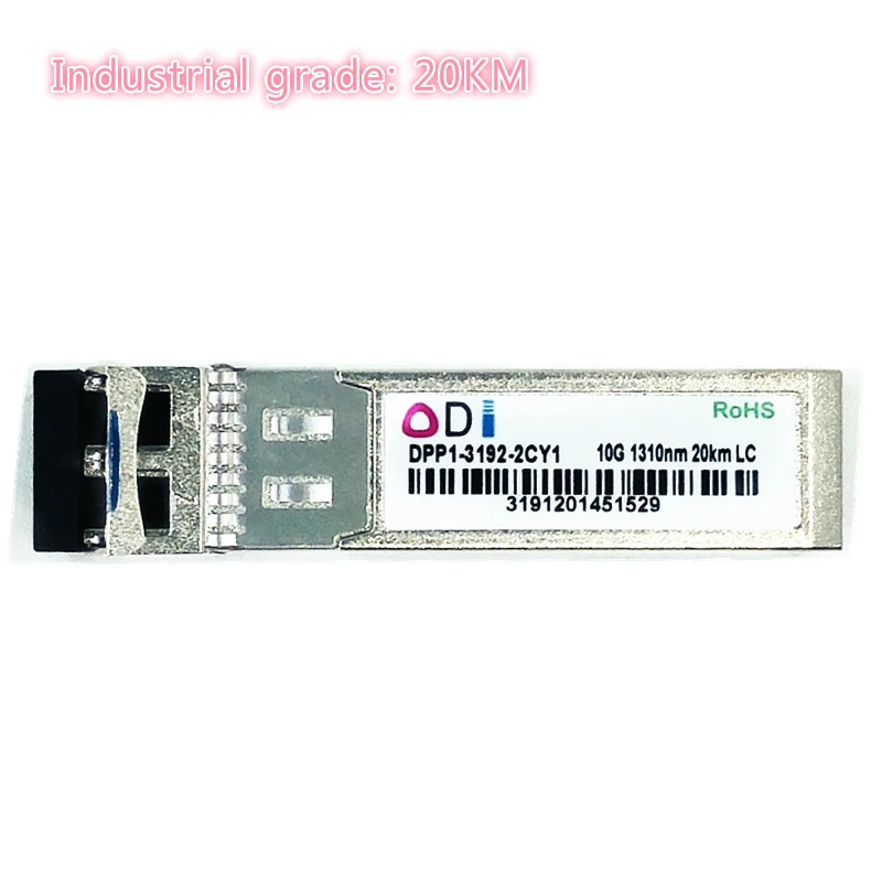 SFP 10G LC 20 км двойное волокно 1310nm sfp + cisco совместимый Промышленный сорт