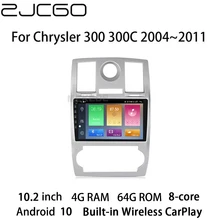 

Car Multimedia Player Stereo GPS DVD Radio Navigation NAVI Android Screen Monitor for Chrysler 300 300C 2004~2011