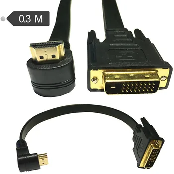 

Flat Slim High Speed HDMI Male UP Angled 90 Degreeto DVI 24+1 Male Cable 0.3m
