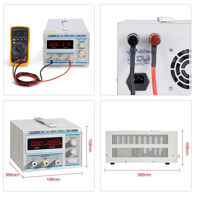 KXN-12010D/1205D/1203D Регулируемый DC Регулируемый источник питания 120V10A5A2A мощный источник питания лабораторный блок питания