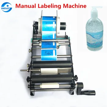 

Manual PET Glass Round Bottle Packing Labeling Machine Adhesive Sticker For Wine Medicine Cosmetic Honey