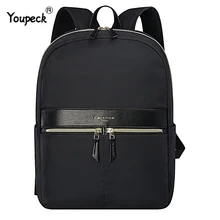 Модная сумка для ноутбука 14 дюймов для Macbook Pro 13 женская сумка для ноутбука 13,3 дюймов рюкзак для ноутбука Женский Для Macbook Air 13