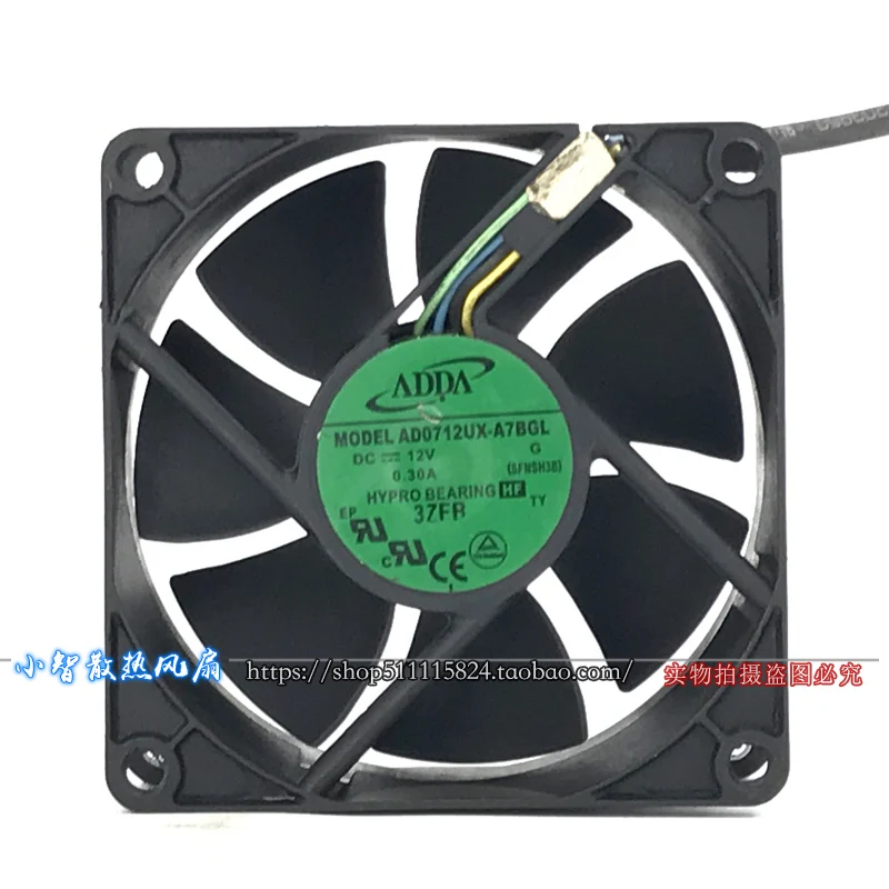 Новый оригинальный AD0712UX-A7BGL 7025 7 см 12V 0.30A 4-провод PWM регулирование скорости для